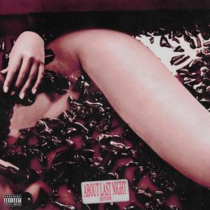 Close Enough(dance Interlude) (Explicit)