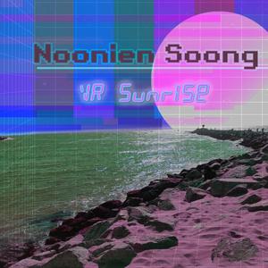 Vr Sunrise part 2 (feat. Samyaza)