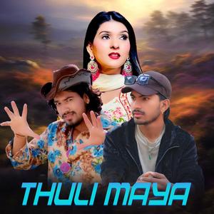 Thuli maya