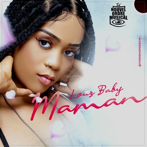 Maman (Maman) [Explicit]