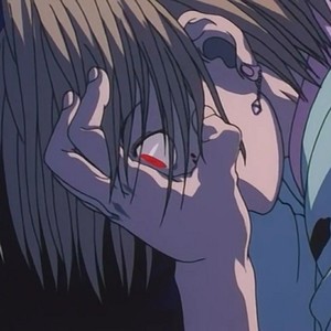 Izanami(feat. Skyte)(Slowed) (Explicit)