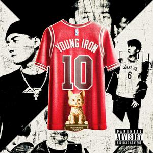 Most Valuable Pusher