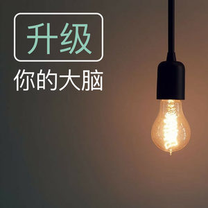 理想封面