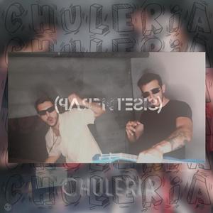 Chulería - PARENTESIS Vol.1 (feat. Daloza)