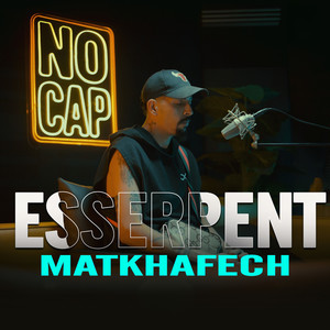 Matkhafech (Explicit)