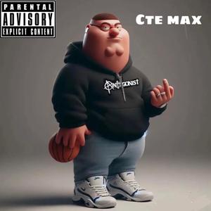 Fatman (Explicit)