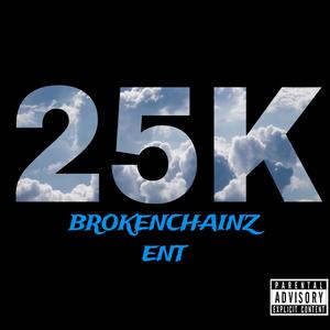 25k (Explicit)