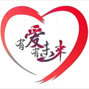 瘦特曼 - 在我们的心里