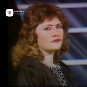 Potpuri kengesh Kosovare