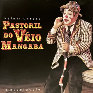 Maxixe Do Véio Mangaba
