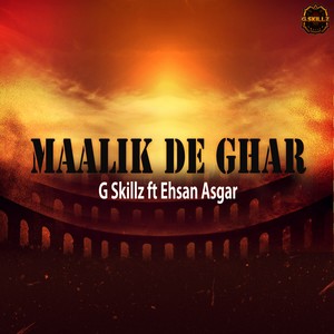 Maalik De Ghar