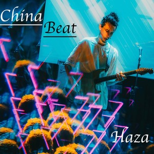 China Beat