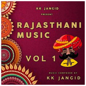 Rajasthani Music, Vol. 1 (Explicit)