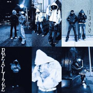 Realize (Explicit)