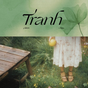 Tranh