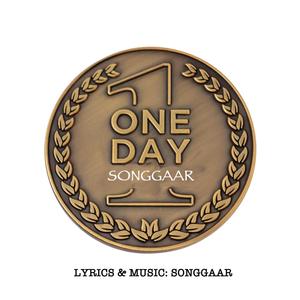 One day (Explicit)
