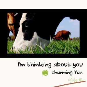 I'm Thinking About You