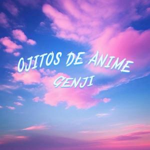 Ojitos de Anime