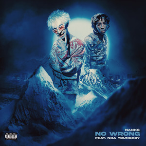 No Wrong (Explicit)