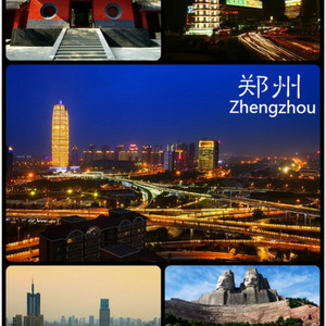 Zhengzhou