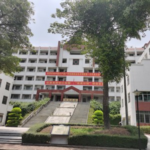 广州铁职院之歌