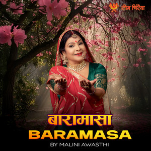 Baramasa