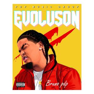 Lagrimas (feat. Djey S & T.O|Official Audio)