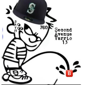 Sav Anthem (feat. Leo2SlickWithit) (Explicit)