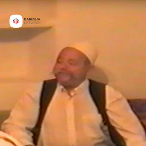 E knojm nerin e Shqiptaris