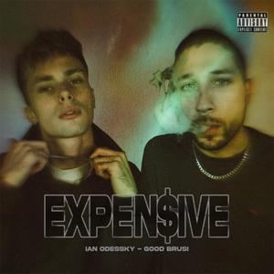 Expensive (Explicit)