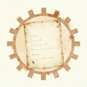 漫隙碎笔 - 此生不换 (DJ版)