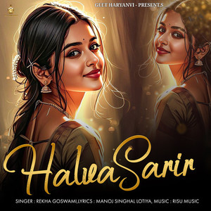 Halva Sarir