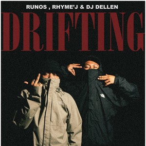 Drifting (Explicit)