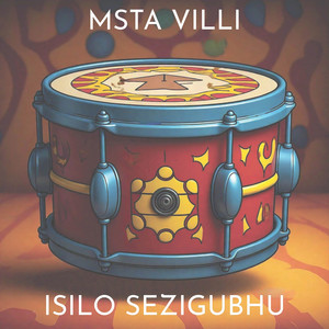 Isilo Sezigubhu