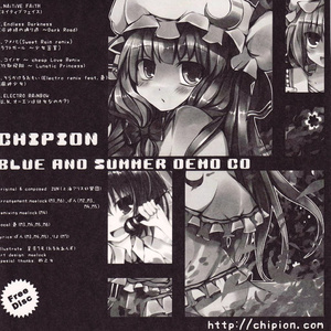 BLUE AND SUMMER DEMO CD