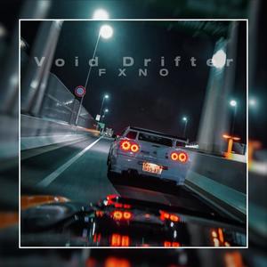 Void Drifter (slowed) (Explicit)