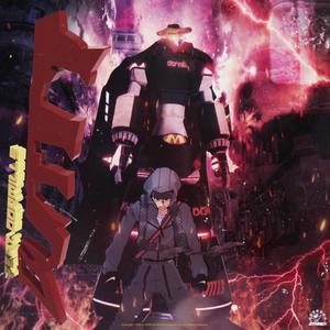 부티 (feat. Don Mills) (Explicit)