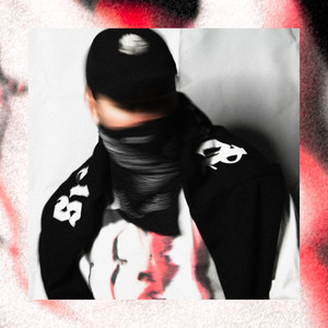 Звуки гитары