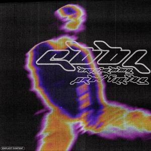Cool (Explicit)
