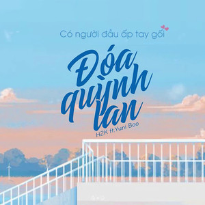 Đóa Quỳnh Lan (Đại Mèo Remix)