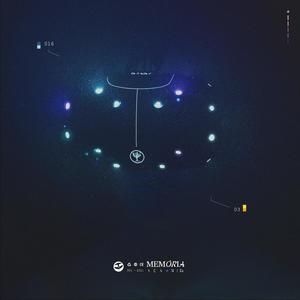 NUIT (feat. SHOW) (Explicit)