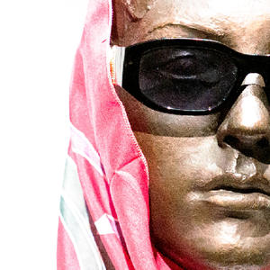 LOUVRE (feat. LEAN & WAVS) (Explicit)