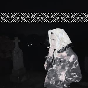 v8 (feat. Kil0, Hakim XOXO & DIVINE*) (Explicit)