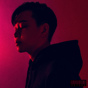 The Gathering (Feat. 아펠리아)