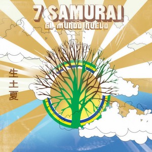 Choca Las Caderas (7 Samurai