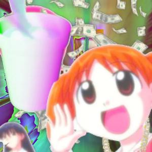 Chiyo's Trap House(feat. kartikeya) (Explicit)