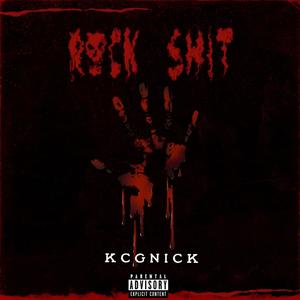 Rock **** (Explicit)