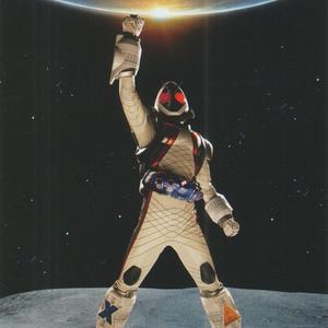 FOURZE (HENSHIN!) (feat. LUC-iD & Tuss Vanguard) (Explicit)