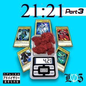 In the End (Explicit)