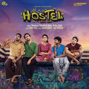 Hostel (Original Motion Picture Soundtrack)